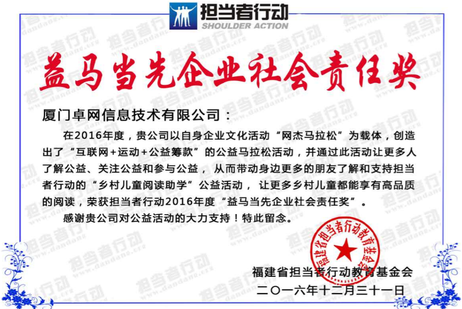 &#20048;&#40060;&#32593;&#39029;&#29256;&#22312;&#32447;&#30331;&#24405;&#45;&#108;&#101;&#121;&#117;&#40;&#20013;&#22269;&#41;