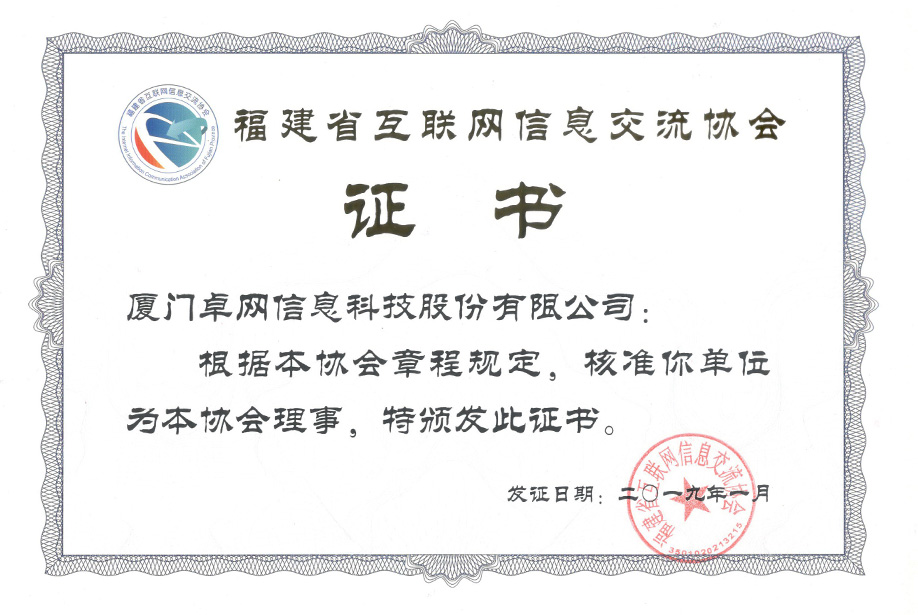 &#20048;&#40060;&#32593;&#39029;&#29256;&#22312;&#32447;&#30331;&#24405;&#45;&#108;&#101;&#121;&#117;&#40;&#20013;&#22269;&#41;